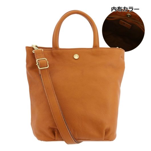 キソラ トートバッグ ファシル ユニセックス KITK-048 kissora | 2WAY