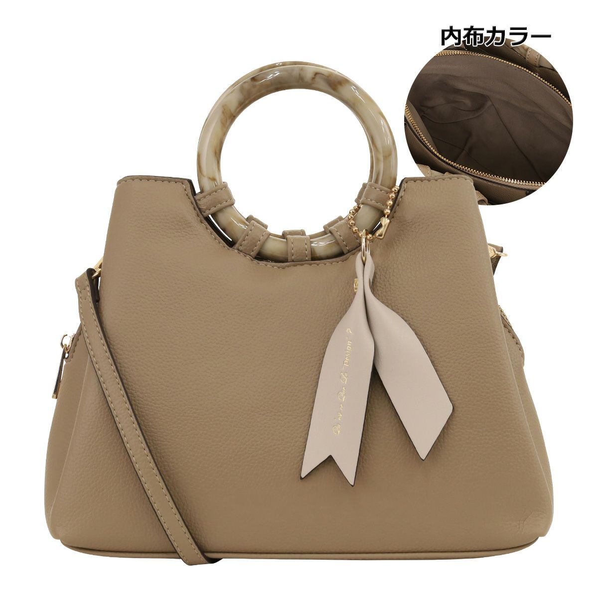 グレーベージュ