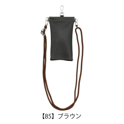 【85】ブラウン