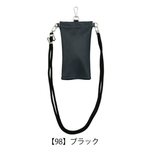 【98】ブラック