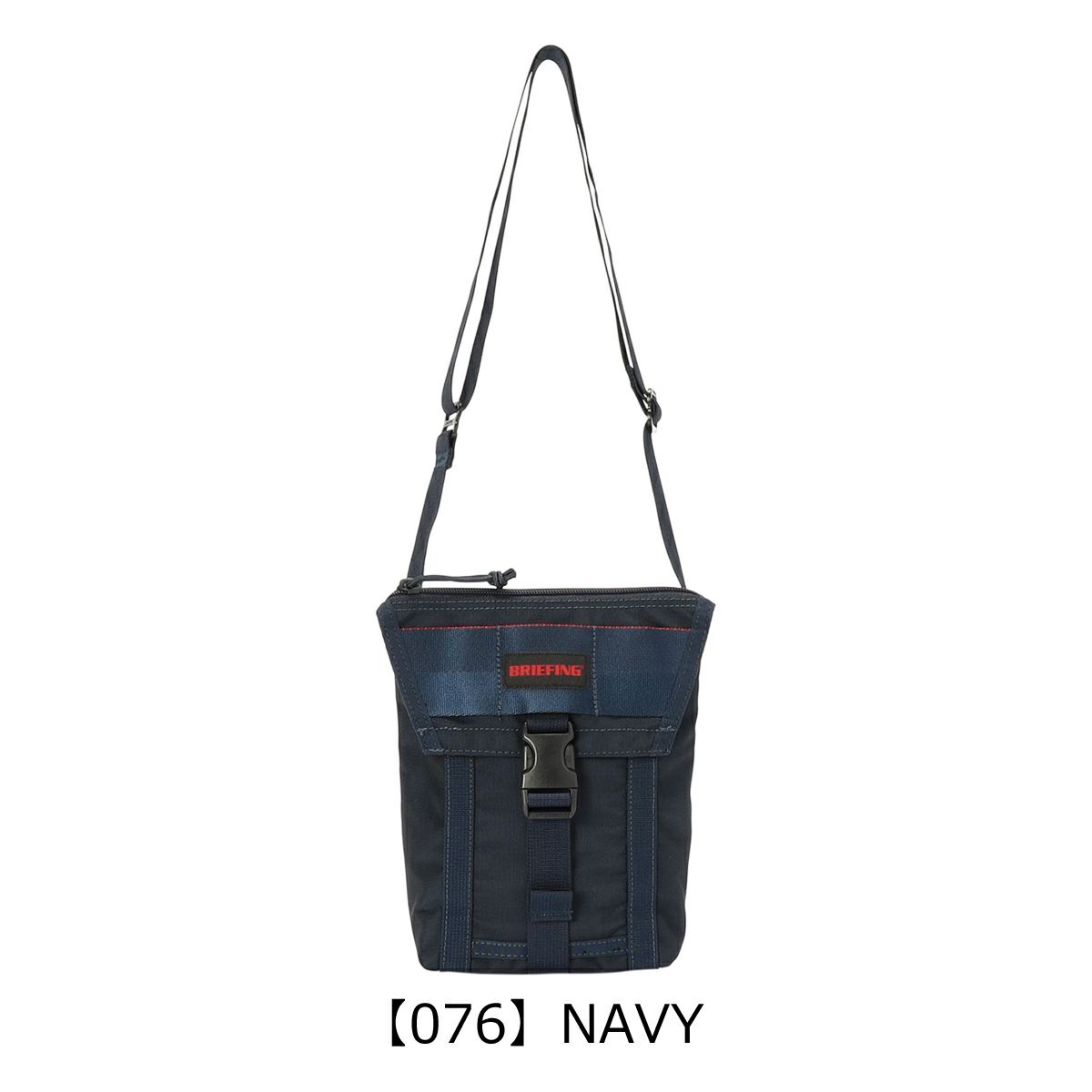 【076】NAVY