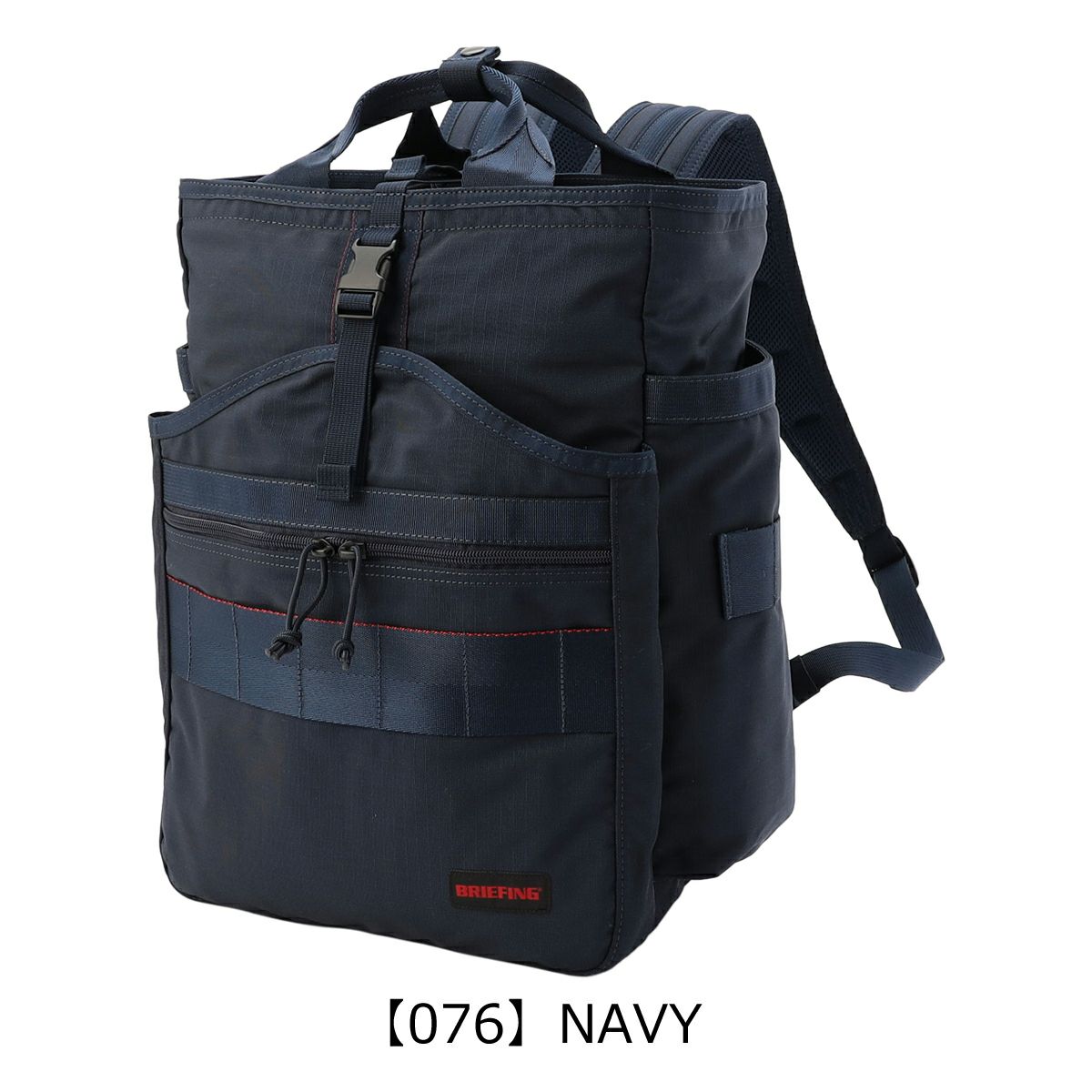 【076】NAVY