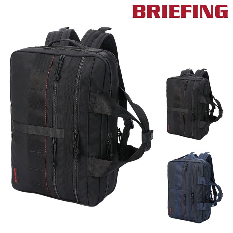 ブリーフィング バッグパック モジュールウェア メンズ BRA233P50