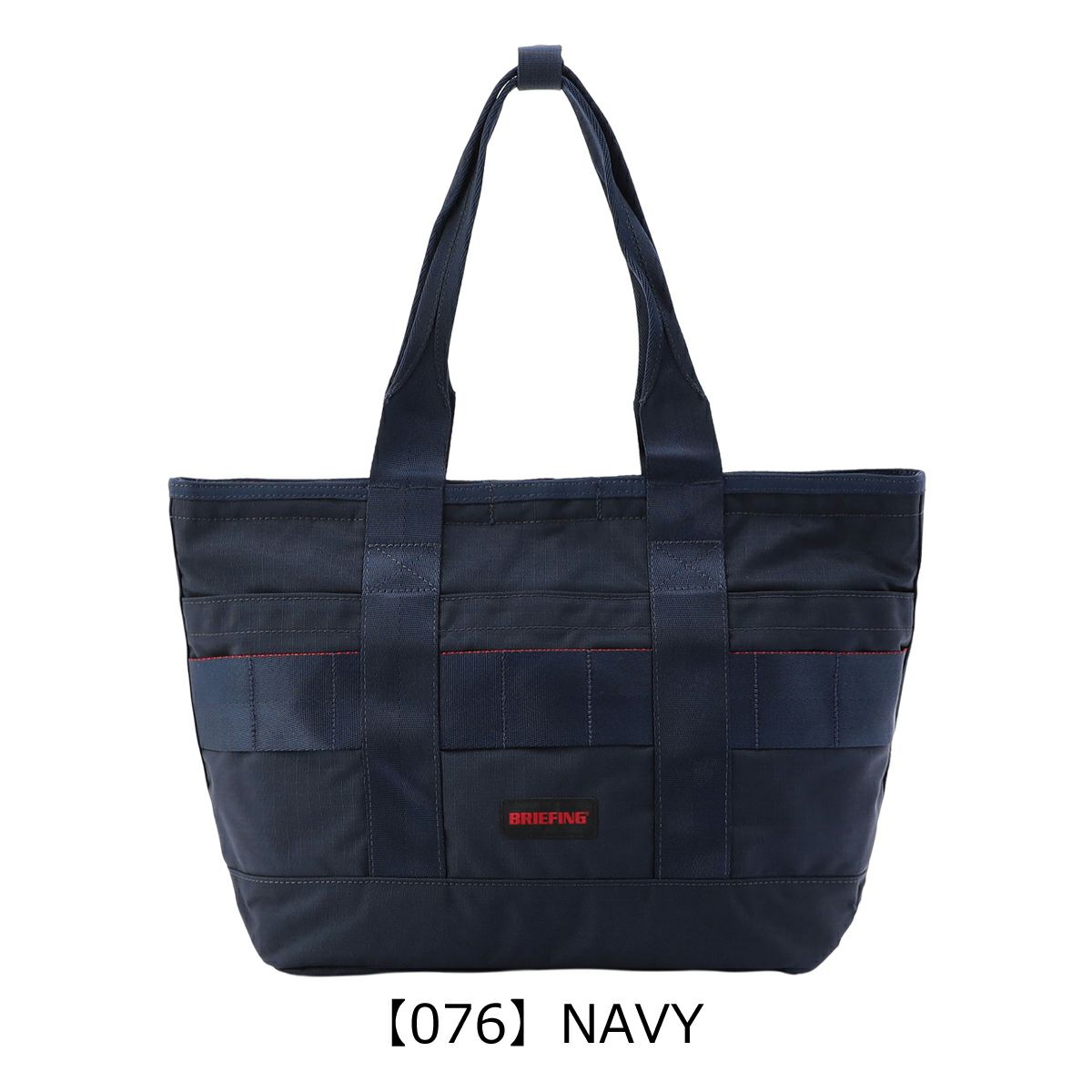 【076】NAVY