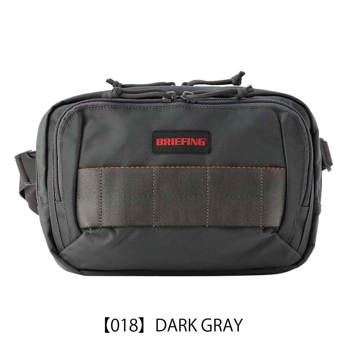 【018】DARK GRAY