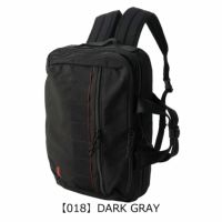 ブリーフィング ビジネスバッグ 2WAY A4サイズ BS ボックス メンズ