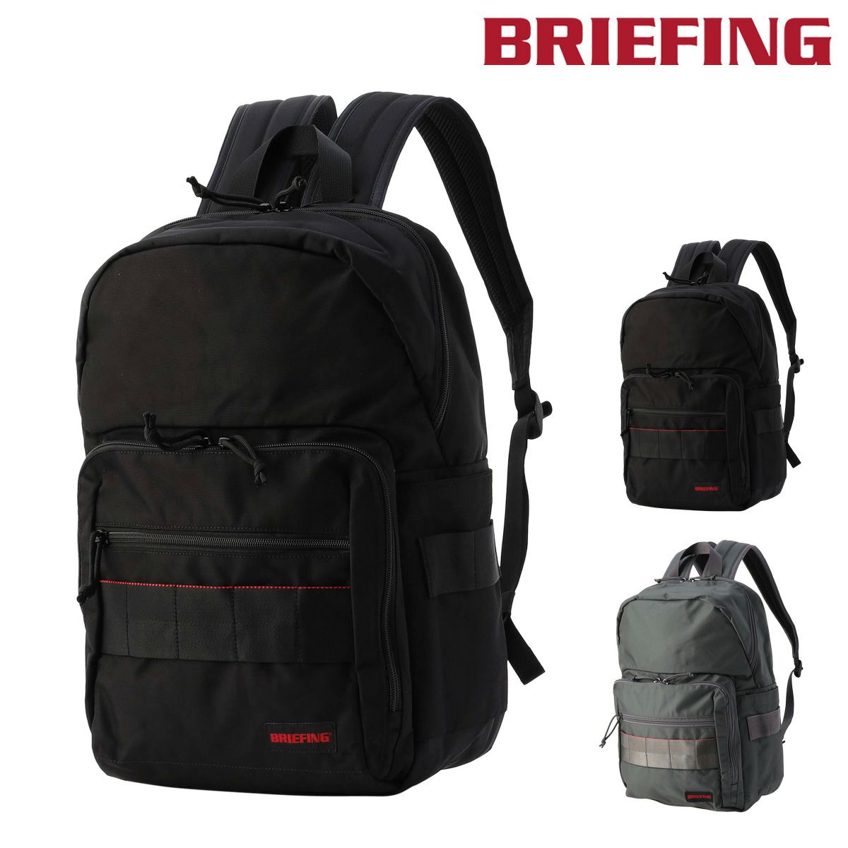 【新品】ブリーフィング／リュック 楽天市場】【各種利用でポイント最大27倍！】 BRIEFING BS BOX PACK AG