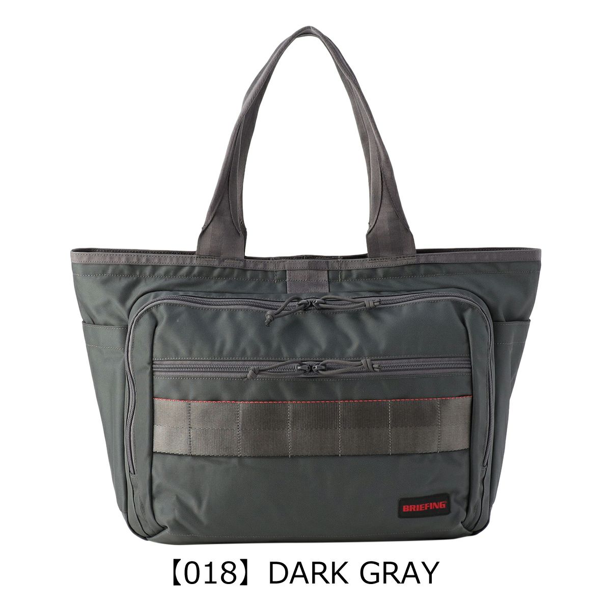 【018】DARK GRAY