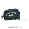 【5925443】グリーン