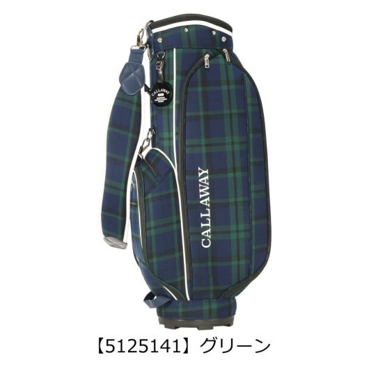 【5125141】グリーン