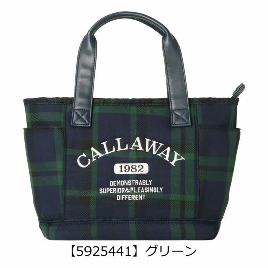 【5925441】グリーン