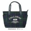 【5925441】グリーン
