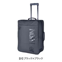 【新品】 ニューバランス　キャリーバッグ　スーツケース　旅行　出張　スポーツ NB公式 - ニュースリリース - サムソナイトがニューバランスとの