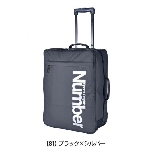 ナンバー キャリーバッグ ソフトキャリー スポーツバッグ 旅行バッグ