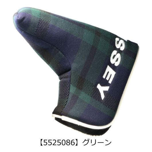 【5525086】グリーン