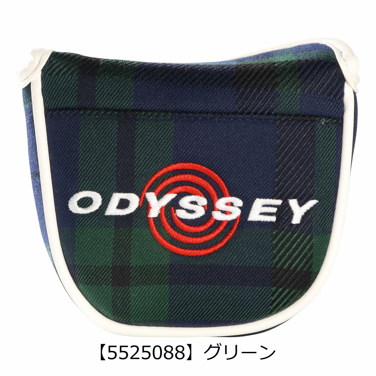 【5525088】グリーン