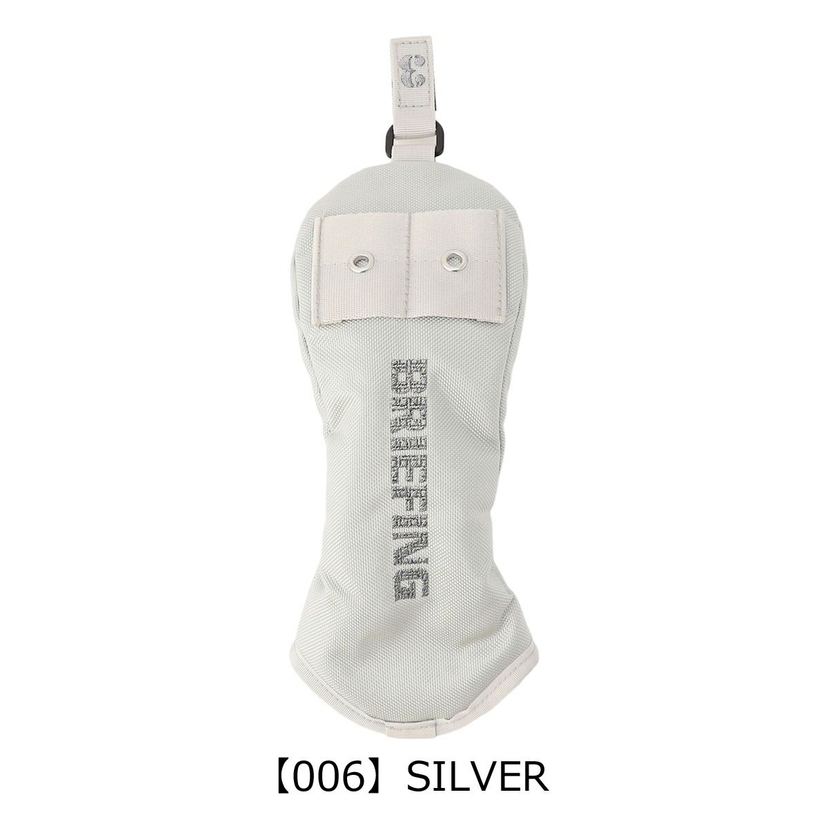 【006】SILVER