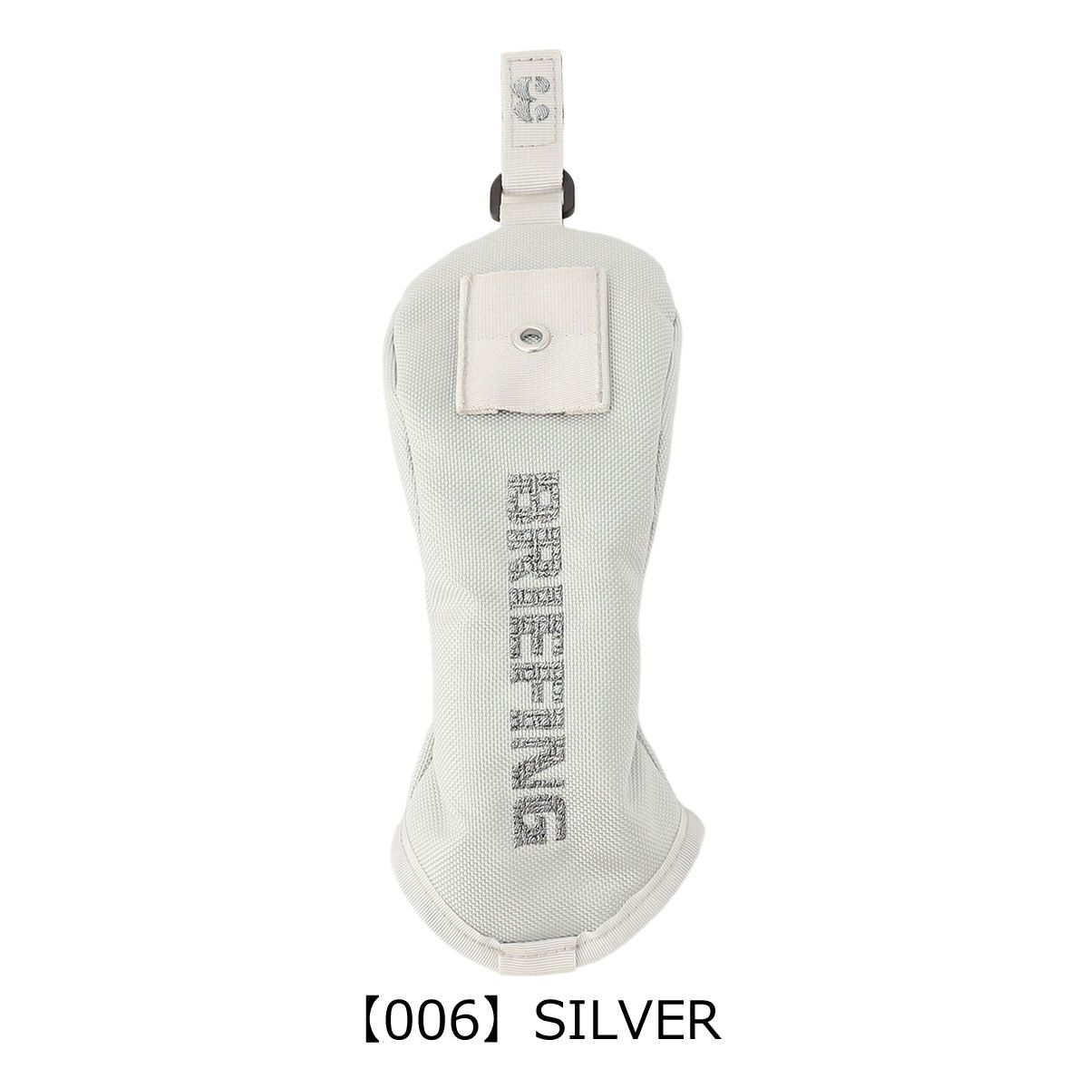 【006】SILVER