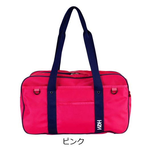 HeM スクールバッグ スクバ ユズ 39-72320 ヘム YUZU コラボ ボストン