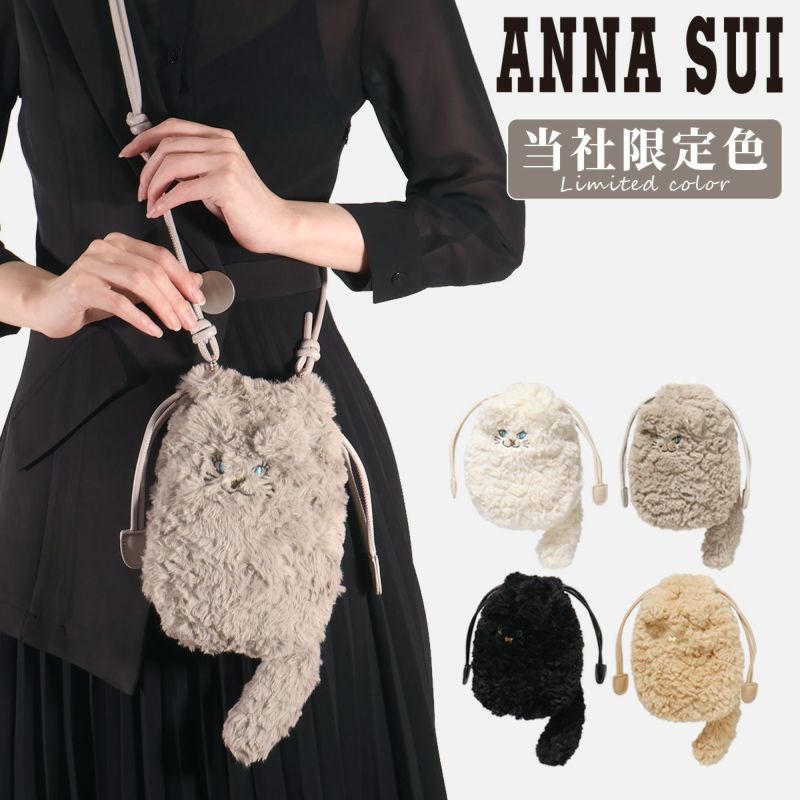 ハンドメイドショルダーバッグ☆ファスナーショルダー☆碧あおです♪ ハンドメイドショルダーバッグ☆ファスナーショルダー☆碧あお様専用です♪