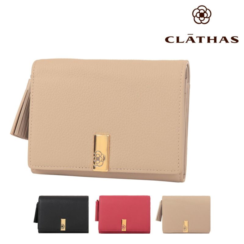 クレイサス 二つ折り財布 本革 レディース エクセ 190462 CLATHAS | 牛革 レザー タッセル クリスマス_mp クリスマス_wp クレイサス 二つ折り財布 本革 レディース エクセ 190462 CLATHAS