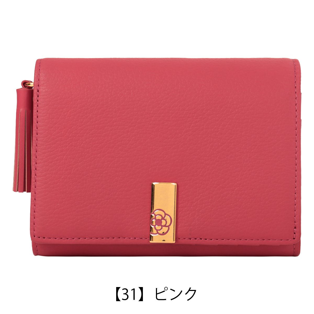 【31】ピンク