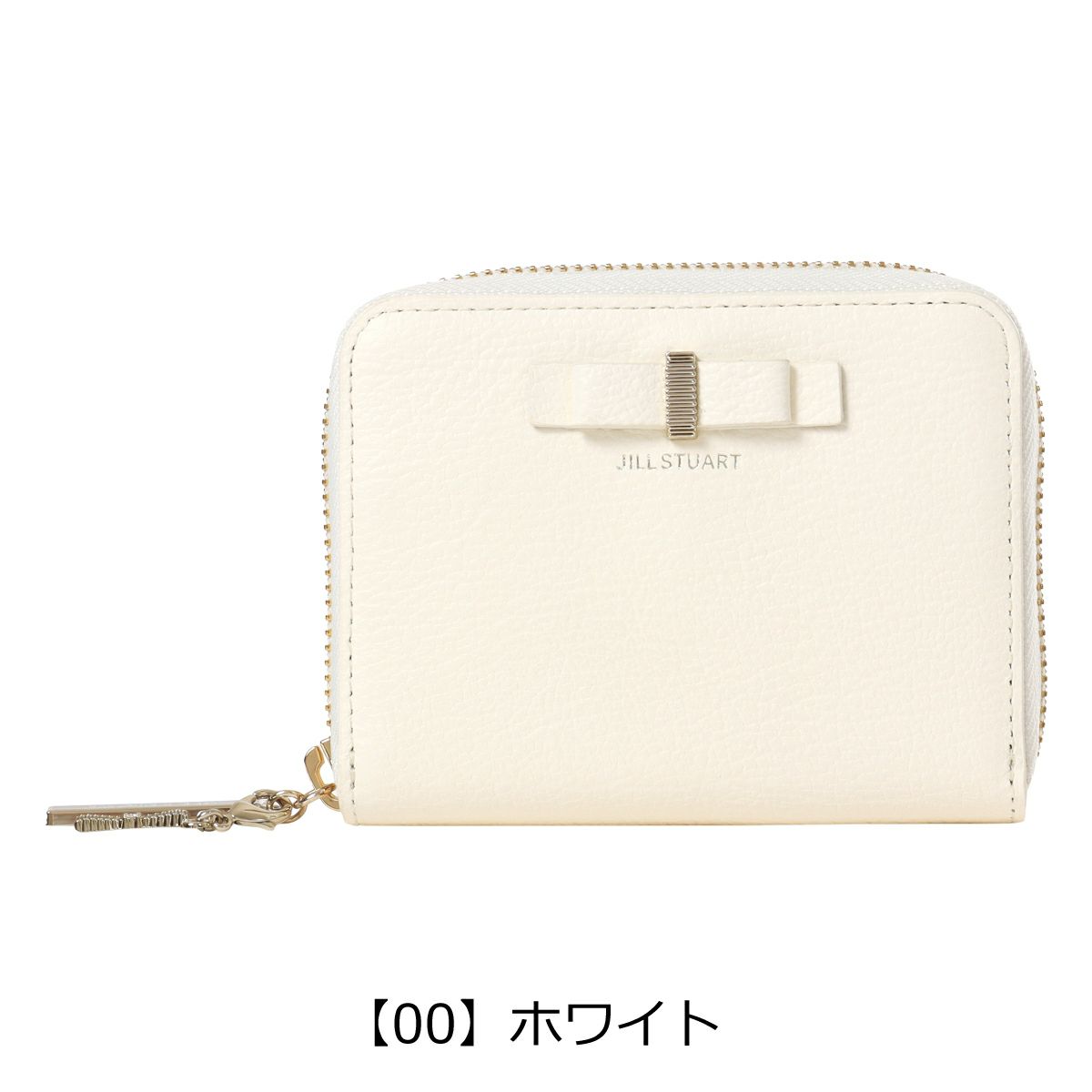 【00】ホワイト