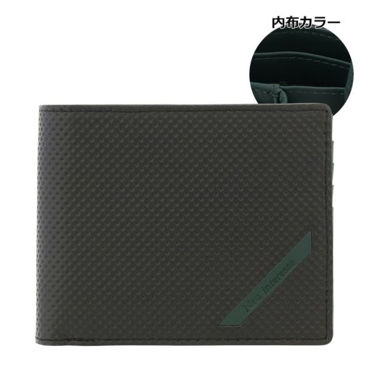 ブラック×グリーン