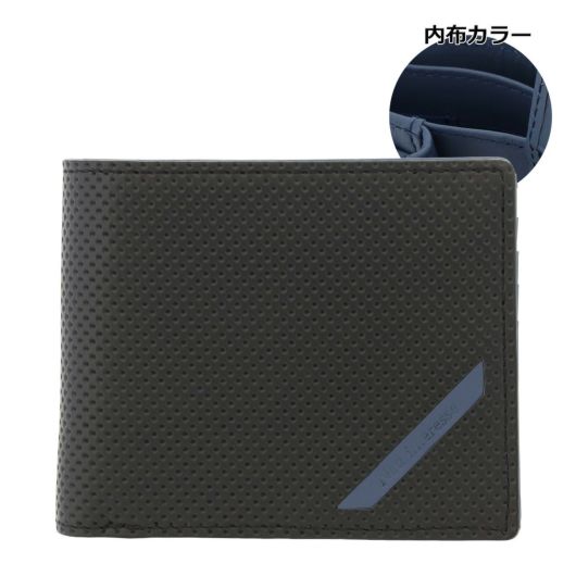 ブラック×ブルーグレー