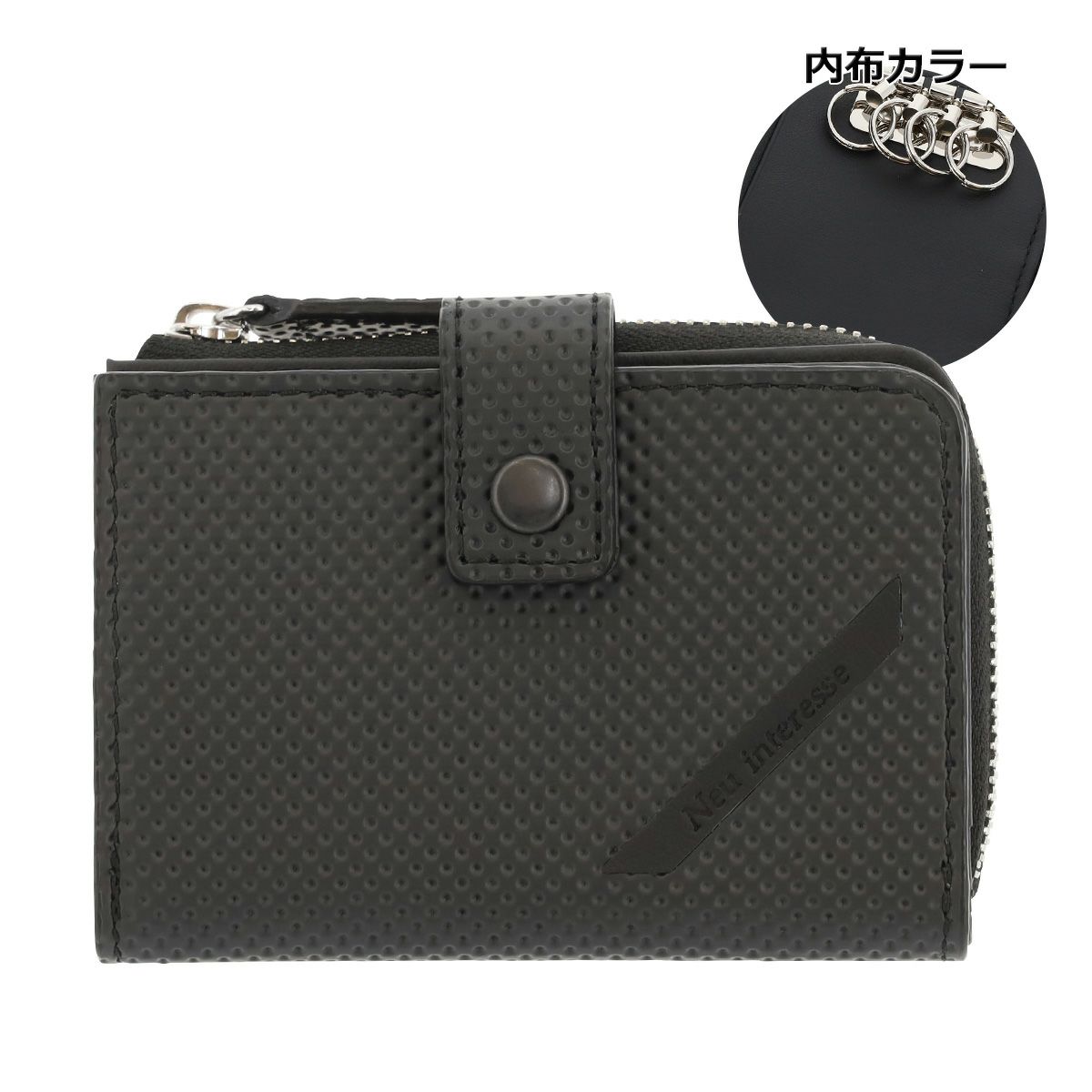 ブラック×ブラック