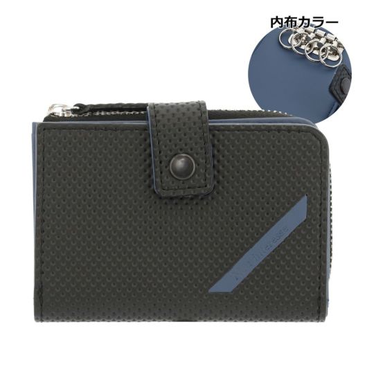 ブラック×ブルーグレー