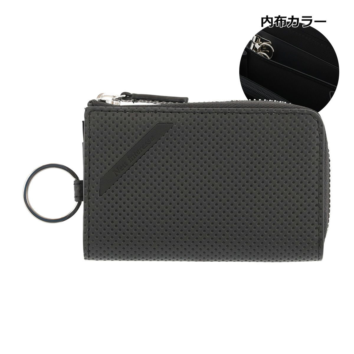 ブラック×ブラック