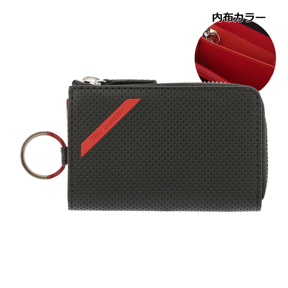 ブラック×レッド