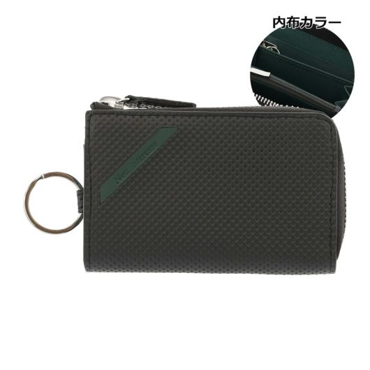 ブラック×グリーン