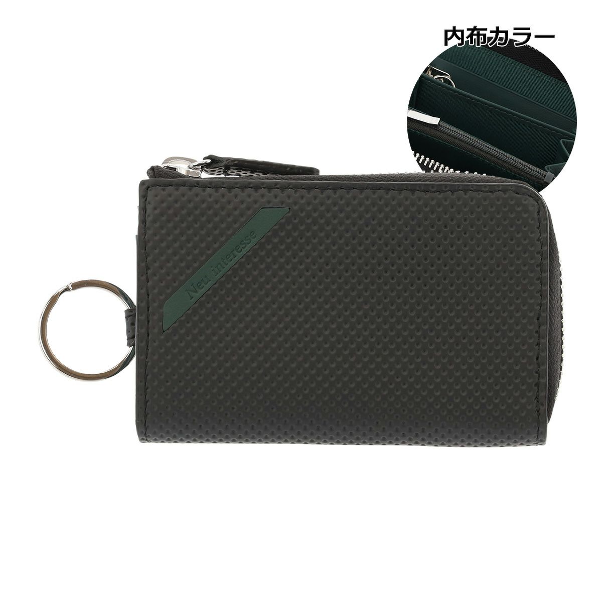 ブラック×グリーン