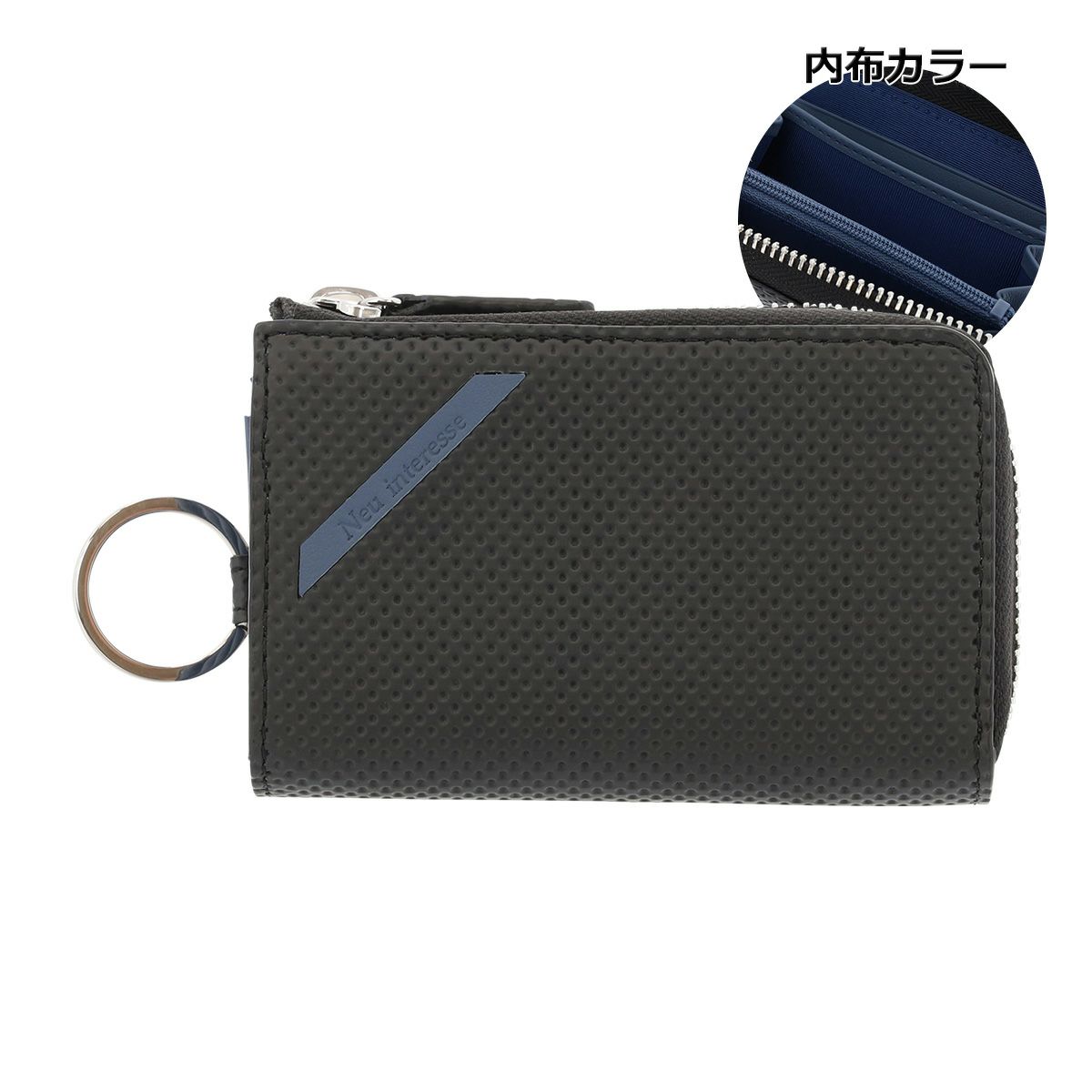 ブラック×ブルーグレー