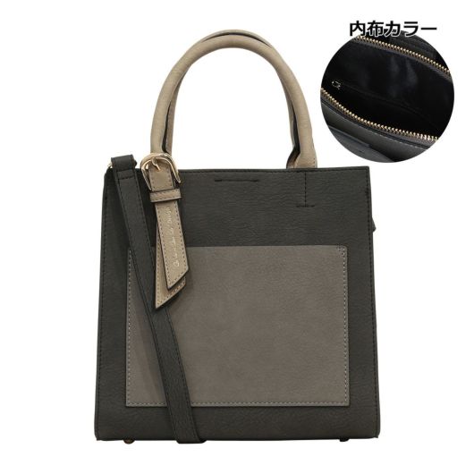 ケスクルデザイン トートバッグ ハンドバッグ レディース MS-041 Quest