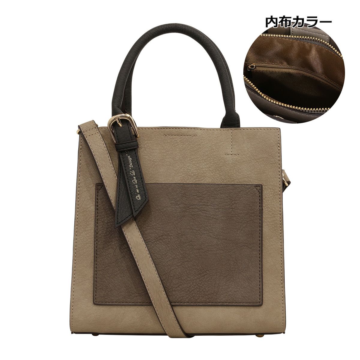 ケスクルデザイン トートバッグ ハンドバッグ レディース MS-041 Quest