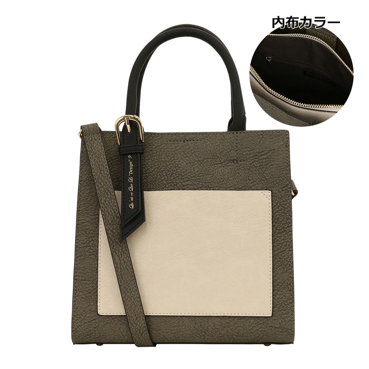 チャコールグレー