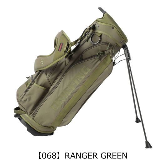 【068】RANGER GREEN