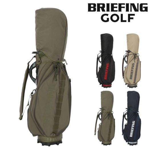 ブリーフィング ゴルフ キャディバッグ ゴルフバッグ スタンド型 CR-10