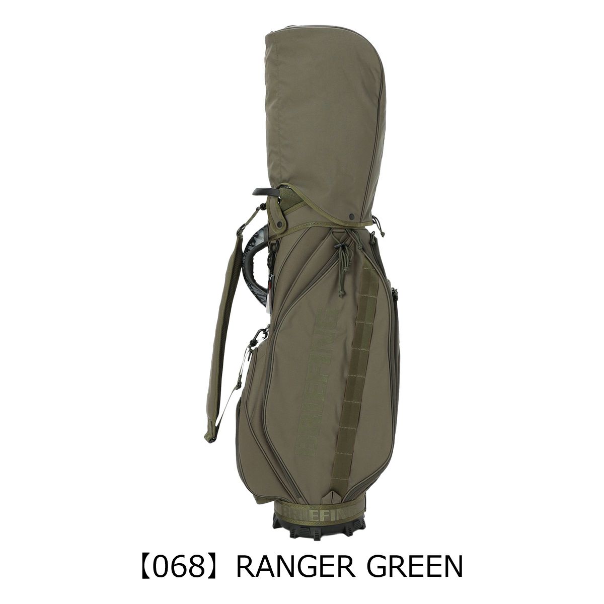 【068】RANGER GREEN