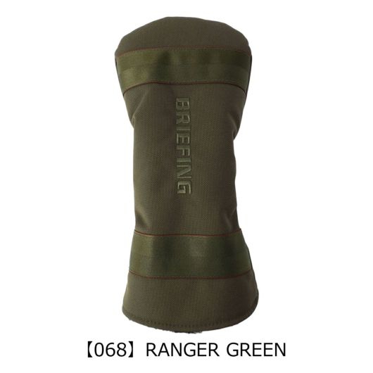 【068】RANGER GREEN
