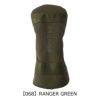 【068】RANGER GREEN
