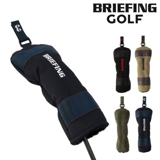 ブリーフィング ゴルフ ドライバーカバー ヘッドカバー STD メンズ