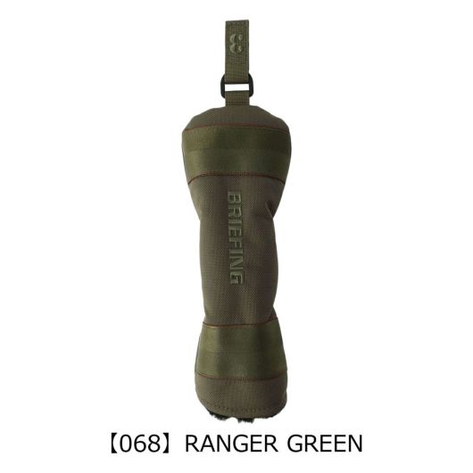 【068】RANGER GREEN