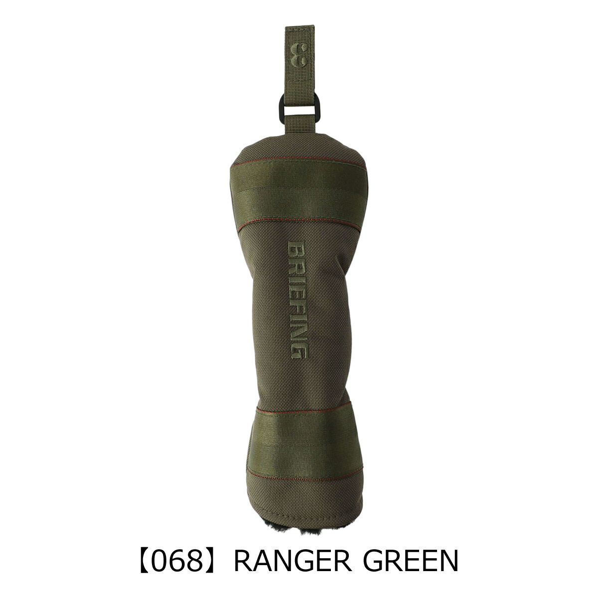 【068】RANGER GREEN