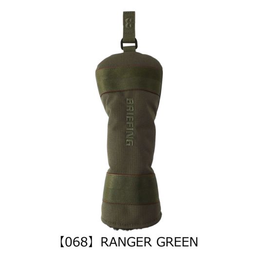 【068】RANGER GREEN