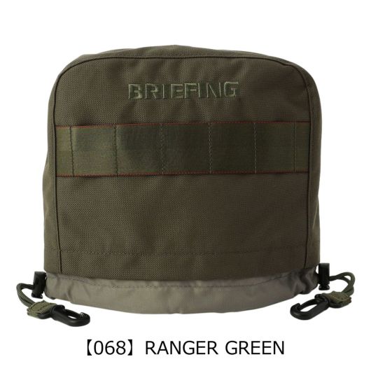【068】RANGER GREEN