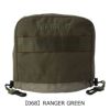 【068】RANGER GREEN